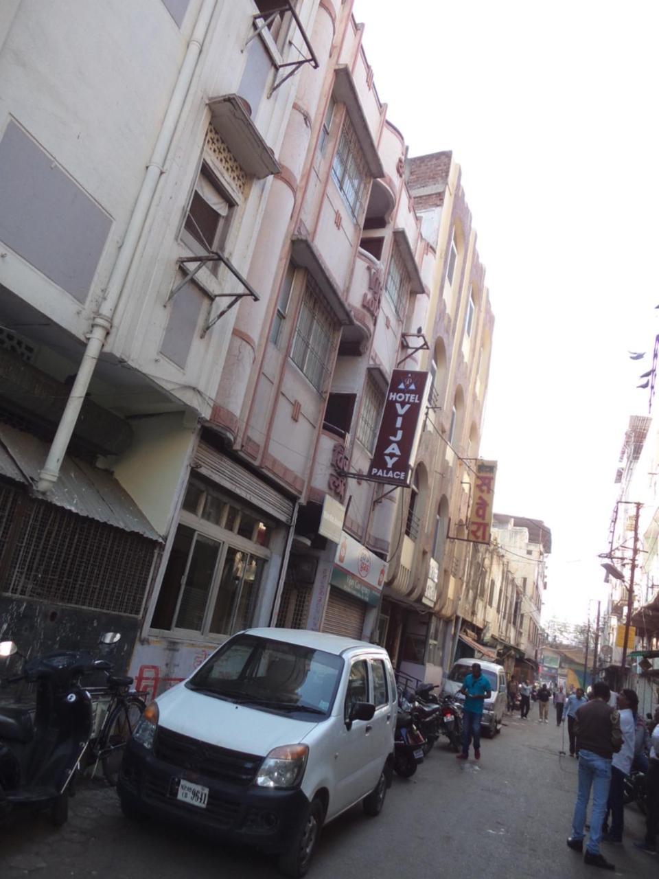 印多尔 Vijay Palace酒店 外观 照片